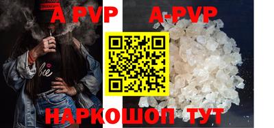 мефедрон VHQ Северобайкальск
