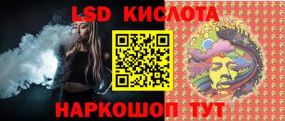 мефедрон VHQ Северобайкальск