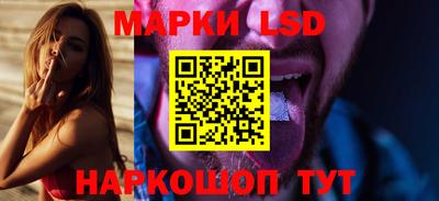 кристаллы Свободный