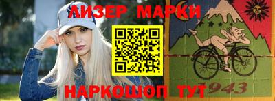 мефедрон VHQ Северобайкальск