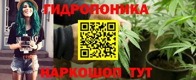 синтетический гашиш Севастополь