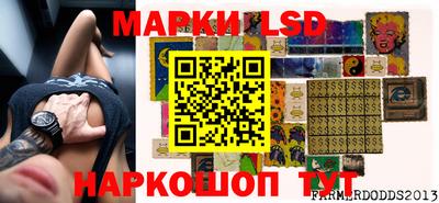 мефедрон VHQ Северобайкальск