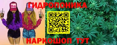 мефедрон VHQ Северобайкальск