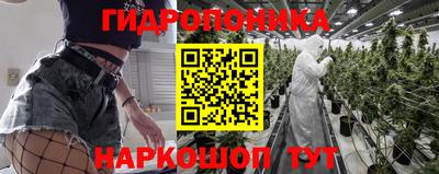 кристаллы Свободный