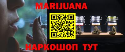 кристаллы Свободный