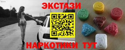 кристаллы Свободный