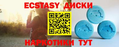 кристаллы Свободный