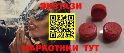 кристаллы Свободный