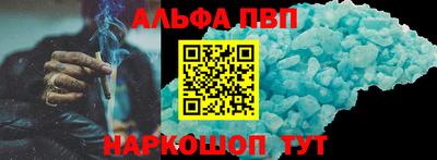 кристаллы Свободный