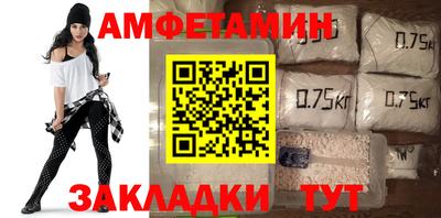 кристаллы Свободный