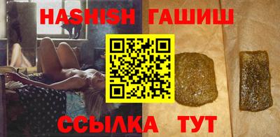 кристаллы Свободный
