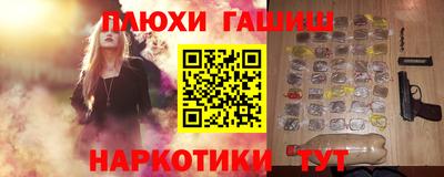 кристаллы Свободный