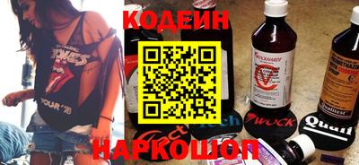 кристаллы Свободный