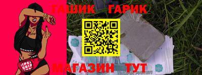 кристаллы Свободный