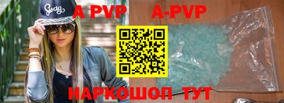 мефедрон VHQ Северобайкальск